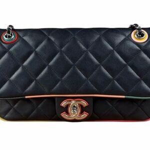 Chanel CC Cuba Multi Quilted Leather Flap Bag 2017